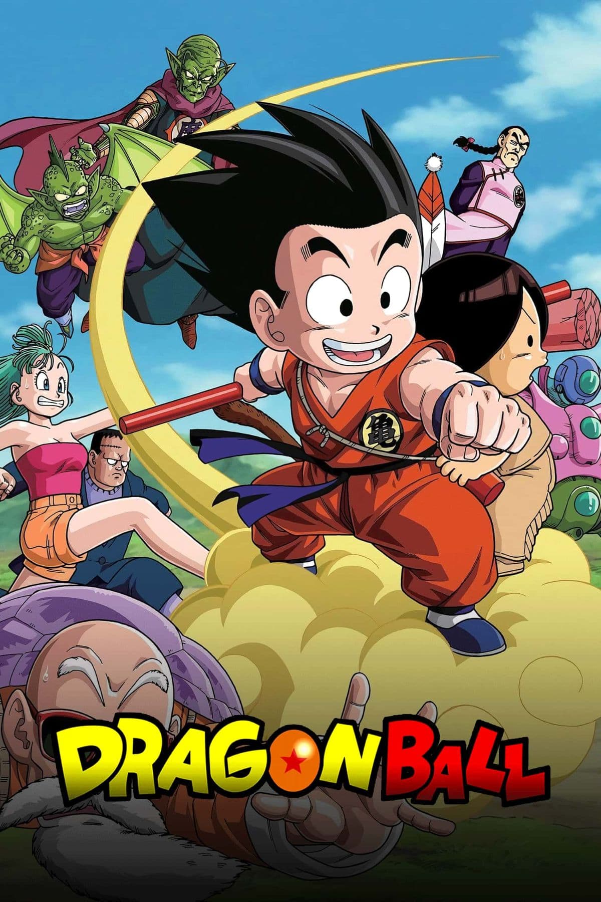 Dragon Ball