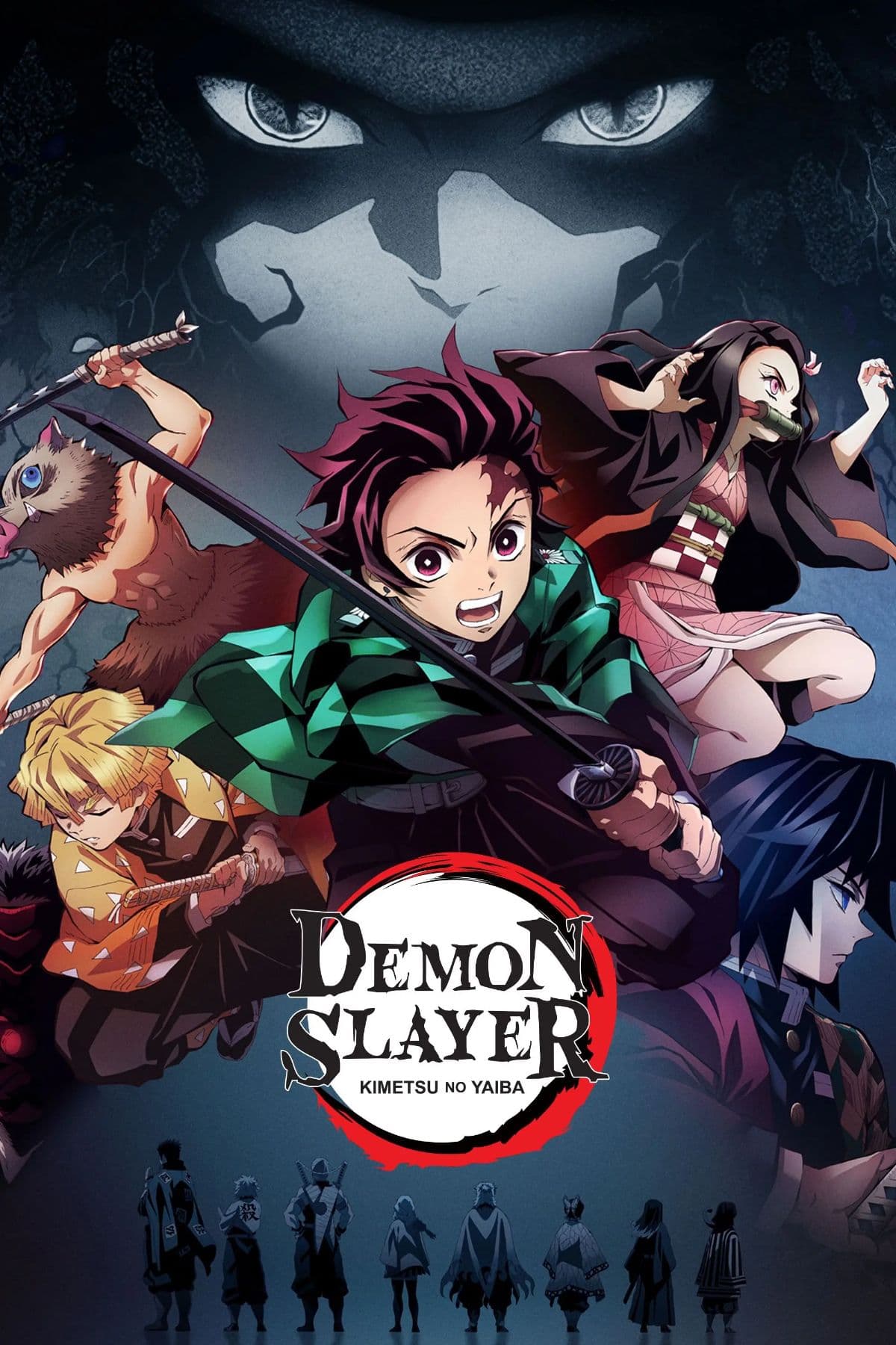 Kimetsu no Yaiba