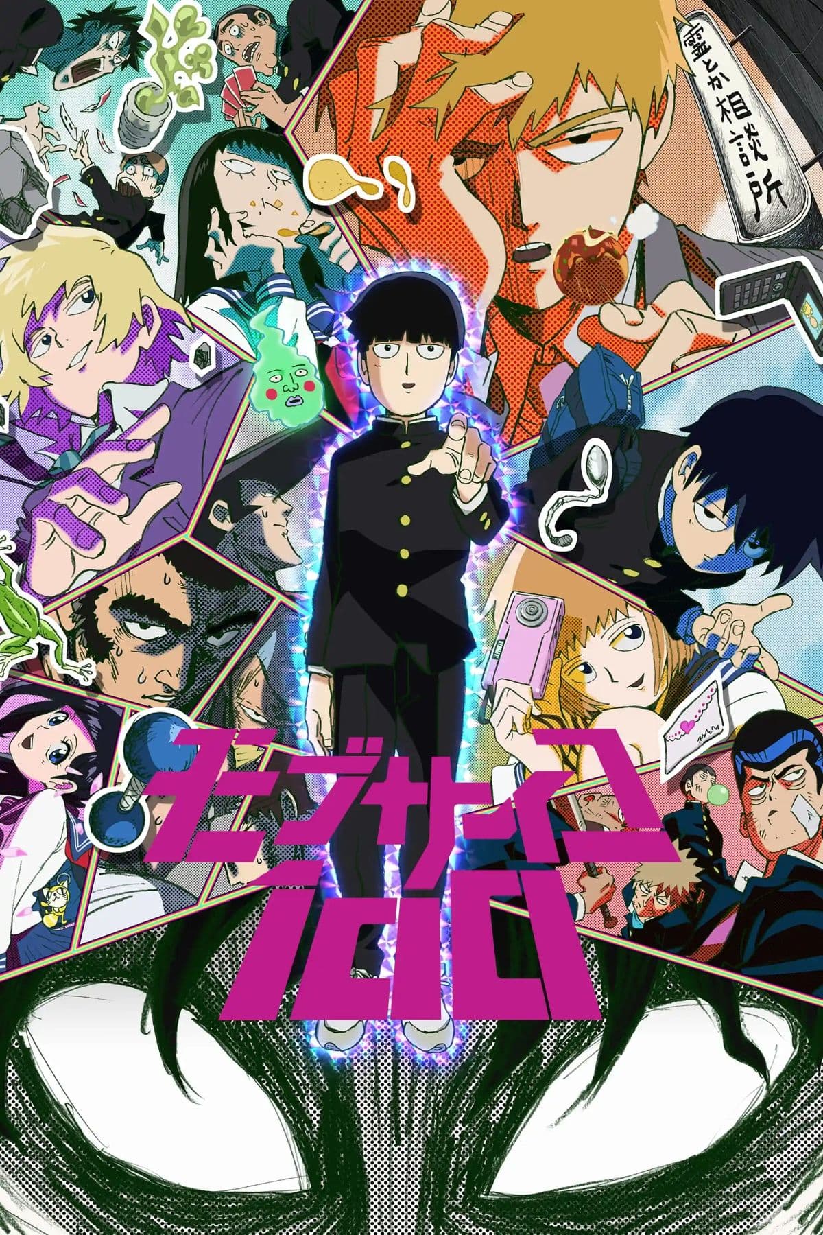 Mob Psycho 100